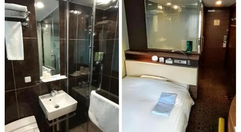 Diamond Hotel Tokyo