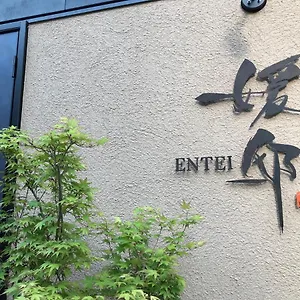 https://villa-matsuyama.hotelsinhiroshima.com
