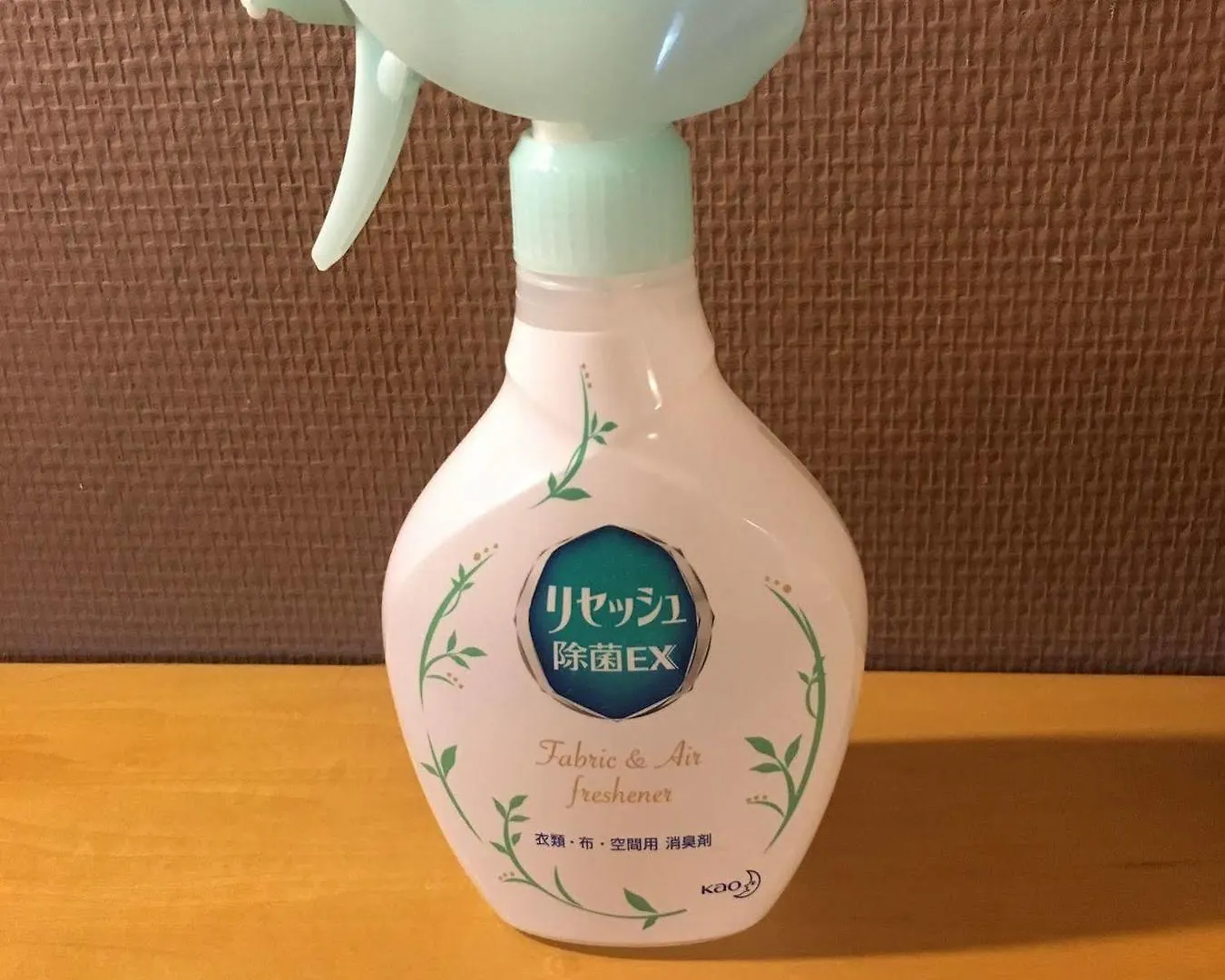 Diamond Hotel Tokyo