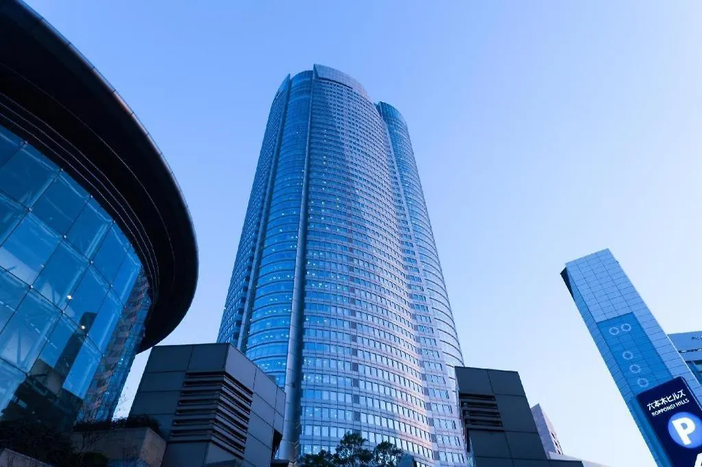 Diamond Hotel Tokio