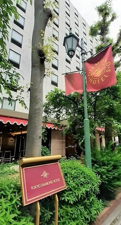 Diamond Hotel Tokio 3*,  Japan