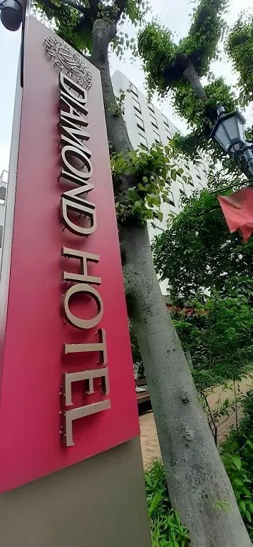 Diamond Hotel Tokio