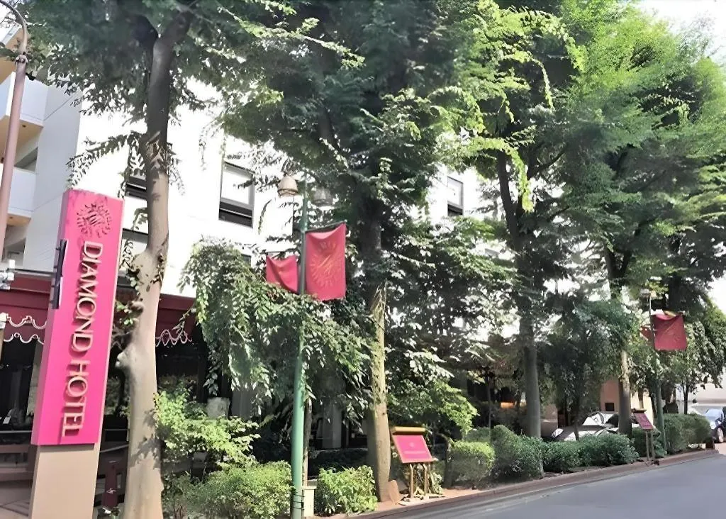 Diamond Hotel Tokio
