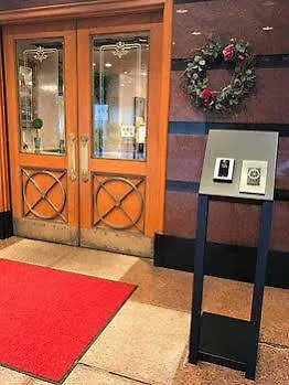 Diamond Hotel Tokio 3*,