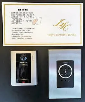 Diamond Hotel Tokio
