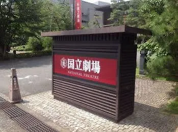 Diamond Hotel Tokio