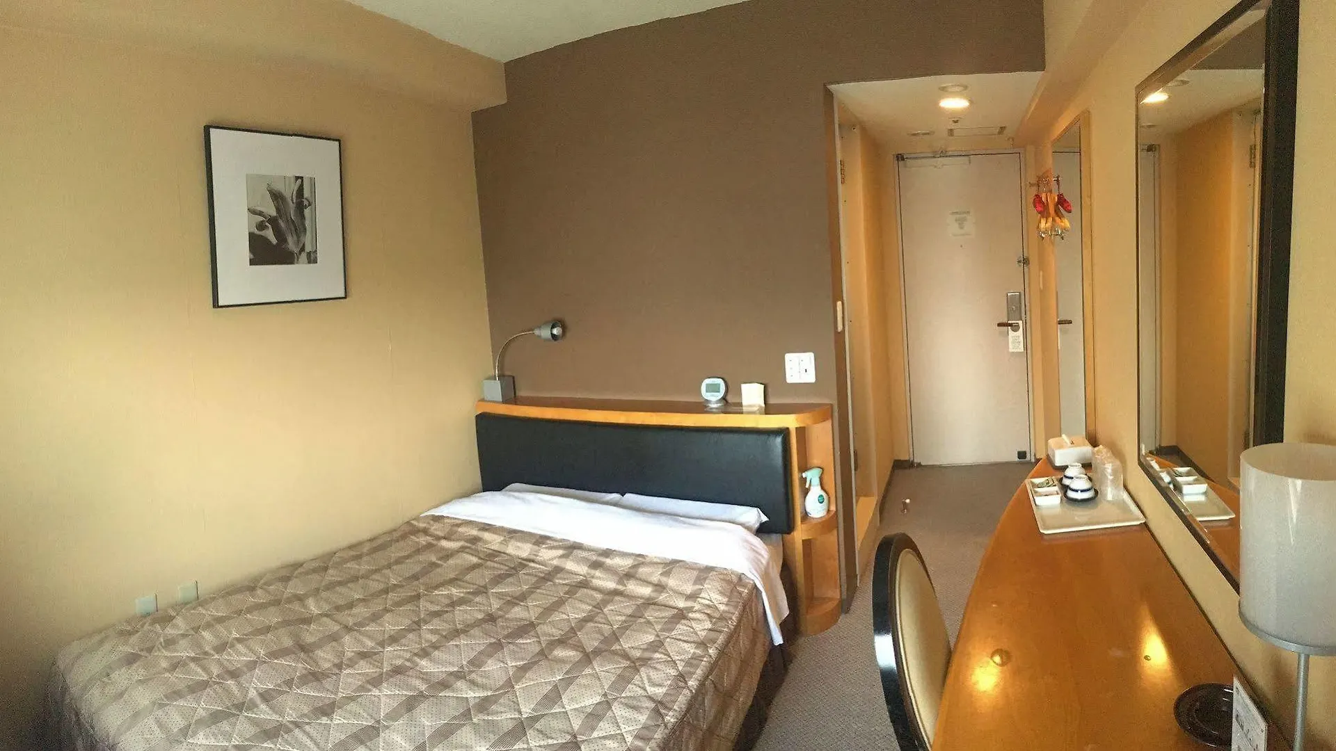 Diamond Hotel Tokio
